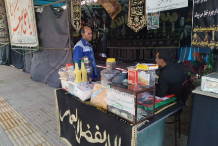 نظارتهای بهداشتی بر مراسم عزاداری و موکب های روز اربعین حسینی