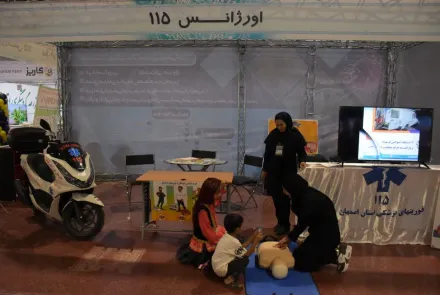 غرفه های برپا شده دانشگاه