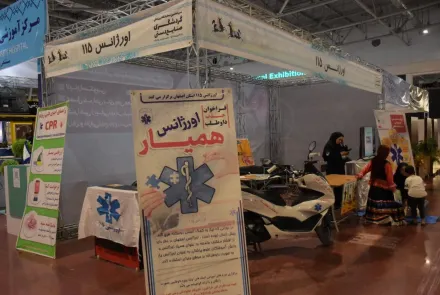 غرفه های برپا شده دانشگاه