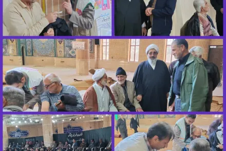 پویش ملی سلامت