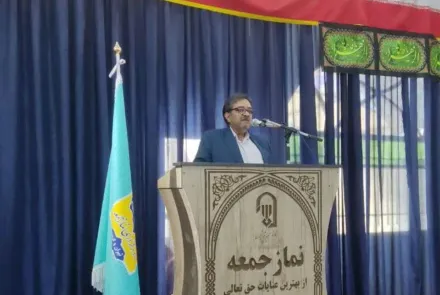 پویش ملی سلامت