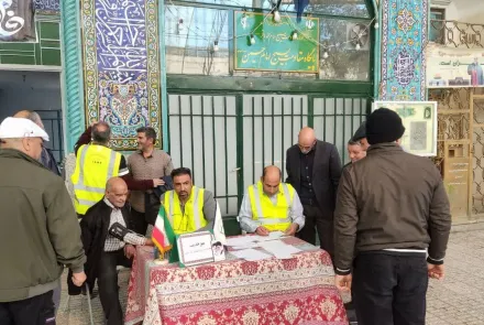 پویش ملی سلامت