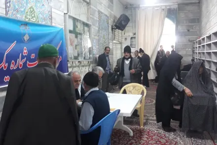 پویش ملی سلامت