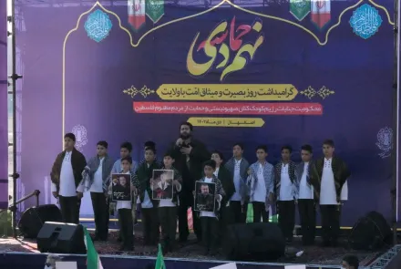 9 دی