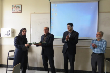تجلیل از اساتید