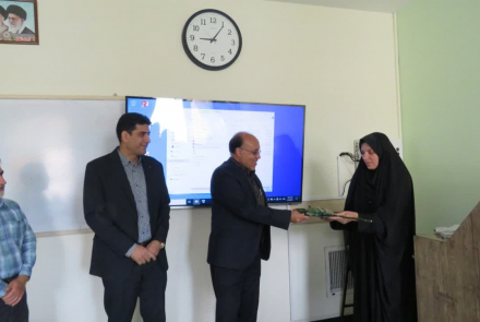 تجلیل از اساتید