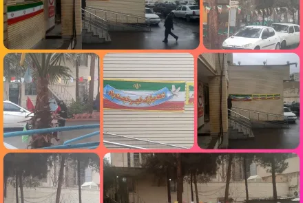 آذین بندی بیمارستان شهید اشرفی خمینی شهر