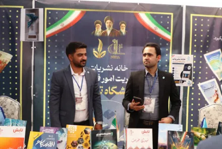 افتتاحیه تیتر ۱۴؛ آغاز یک رویداد رسانه‌ای دانشجویی در اصفهان