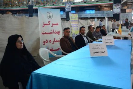 میز خدمت 
