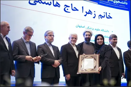 جشنواره دانشجوی نمونه کشوری