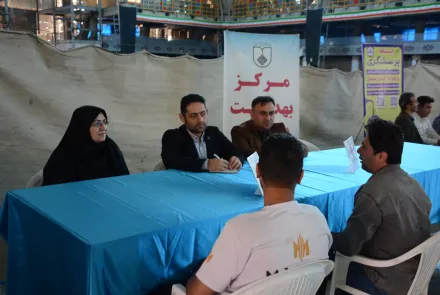 میز خدمت 