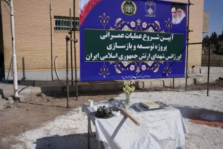 افتتاح بخش جراحی اعصاب، نماز خانه و آیین کلنگ زنی اورژانس جدید مرکز آموزشی درمانی الزهراء(س)