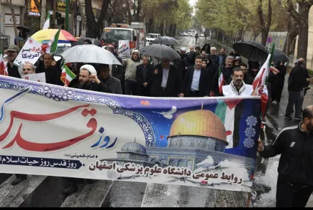 حضور دانشگاهیان علوم پزشکی اصفهان در کنار مردم روزه دار اصفهان در راهپیمایی روز قدس