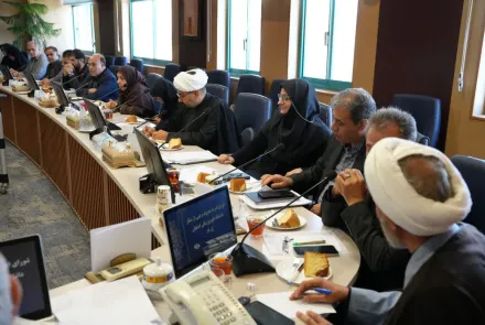 جلسه شورای امر به معروف و نهی از منکر دانشگاه علوم پزشکی اصفهان 