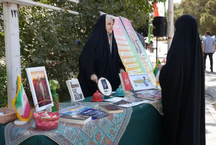 برگزاری آیین روز ملی پرچم جمهوری اسلامی ایران در دانشگاه
