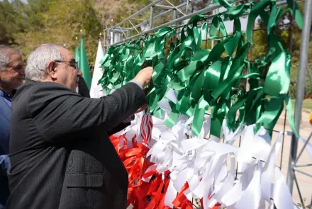 برگزاری آیین روز ملی پرچم جمهوری اسلامی ایران در دانشگاه