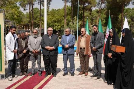 برگزاری آیین روز ملی پرچم جمهوری اسلامی ایران در دانشگاه
