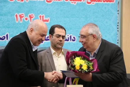 مراسم تجلیل از برگزیدگان آزمون‌های بورد تخصصی، فوق تخصصی و مدال آوران المپیاد علمی سال 1404 