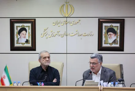  اجلاس وبیناری روسای دانشگاه‌های علوم پزشکی کشور با محوریت طرح پزشکی خانواده