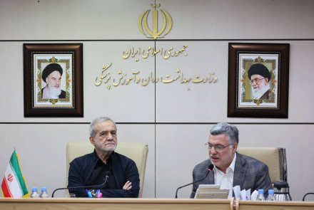  اجلاس وبیناری روسای دانشگاه‌های علوم پزشکی کشور با محوریت طرح پزشکی خانواده