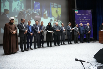 برگزاری آیین تجلیل از منتخبین حوزه سلامت دانشگاه در جنگ تحمیلی۱۲ روزه