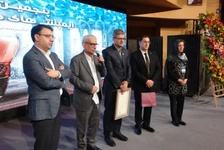  پنجمین همایش تازه های ایمپلنت دندانی