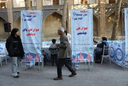  غرفه‌های سلامت در گذر فرهنگی چهارباغ به مناسبت روز جهانی دیابت