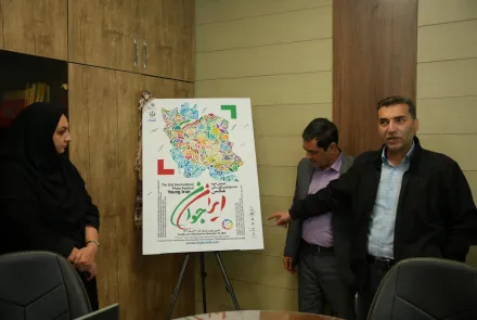 نشست خبری جشنواره بین‌المللی عکس «ایران جوان» برگزار شد/ رونمایی از پوستر جشنواره