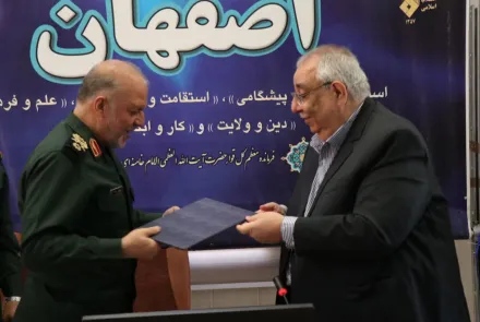  امضای تفاهم‌نامه طرح کنترل و پیشگیری دیابت اقشار بسیج استان اصفهان میان دانشگاه و سپاه حضرت صاحب‌الزمان(عج)