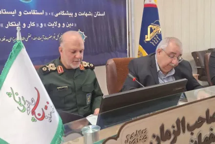  امضای تفاهم‌نامه طرح کنترل و پیشگیری دیابت اقشار بسیج استان اصفهان میان دانشگاه و سپاه حضرت صاحب‌الزمان(عج)