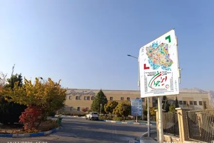 پوستر جشنواره در سطح شهر