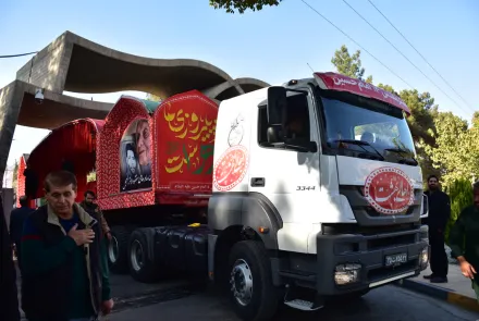 آیین استقبال دانشگاهیان از کاروان اهالی بهشت در دانشگاه