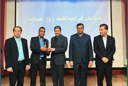 افتخاری دیگر برای معاونت توسعه مدیریت و منابع دانشگاه/ انتخاب مدیر امور مالی دانشگاه، به‌عنوان ذیحساب برتر دستگاه‌های اجرایی استان 