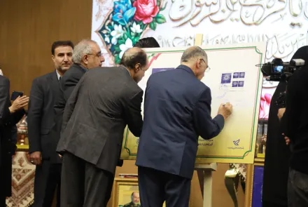 تجلیل از بانوان خیر عرصه سلامت استان اصفهان در جشن کوثر ولایت