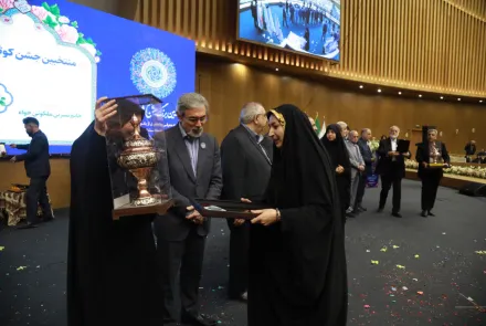 تجلیل از بانوان خیر عرصه سلامت استان اصفهان در جشن کوثر ولایت