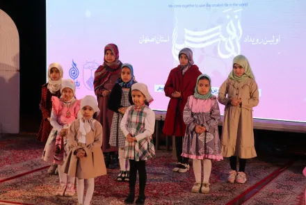 برگزاری نخستین همایش «رویداد نفس» در دانشگاه