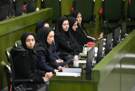 برگزاری دوره آموزش تخصصی و توانمندسازی رؤسا و مدیران اجرایی استان