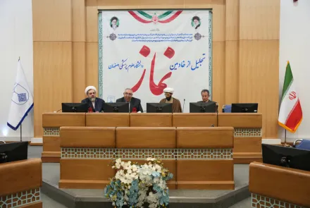 برگزاری مراسم تجلیل از خادمین نماز دانشگاه