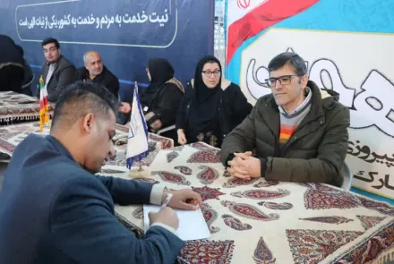 برپایی میز خدمت