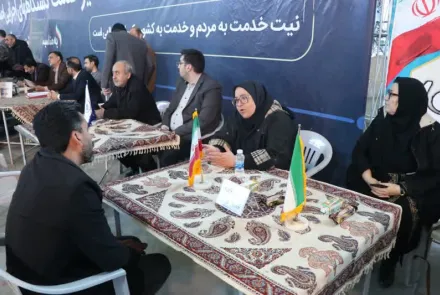 برپایی میز خدمت