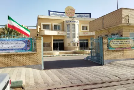 افتتاح اتاق عمل، کلینیک دیابت و فشارخون بیمارستان آفتاب هشتم 