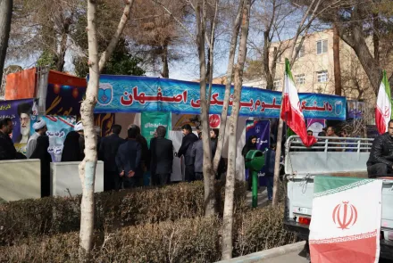 همراه با ایران، در راهپیمایی ۲۲ بهمن
