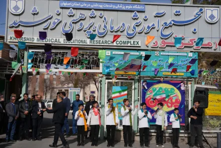 همراه با ایران، در راهپیمایی ۲۲ بهمن