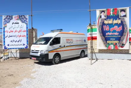 افتتاح سومین پایگاه جاده‌ای اورژانس شهرستان نجف‌آباد  