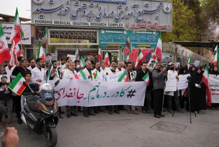 تجمع بزرگ جامعه پزشکی استان در محکومیت هدف قرار دادن مراکز درمانی و خونخواهی رهبر شهید انقلاب اسلامی 