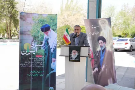 دانشگاهیان دانشگاه علوم پزشکی اصفهان به پویش درخت کاری  پیوستند