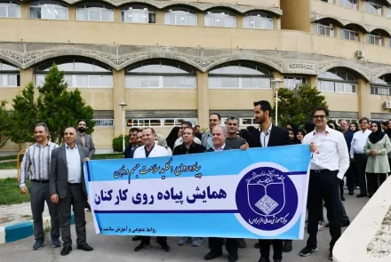 برپایی ایستگاه سلامت و همایش پیاده روی در مرکز آموزشی درمانی الزهرا(س) 