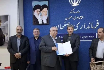 برگزاری نوزدهمین ستاد حمایت از خانواده و جوانی جمعیت و تقدیر از برگزیدگان سومین رویداد جایزه جوانی جمعیت