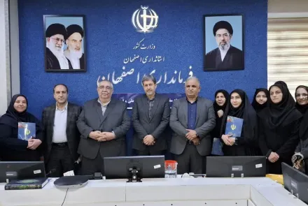 برگزاری نوزدهمین ستاد حمایت از خانواده و جوانی جمعیت و تقدیر از برگزیدگان سومین رویداد جایزه جوانی جمعیت