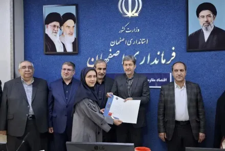 برگزاری نوزدهمین ستاد حمایت از خانواده و جوانی جمعیت و تقدیر از برگزیدگان سومین رویداد جایزه جوانی جمعیت